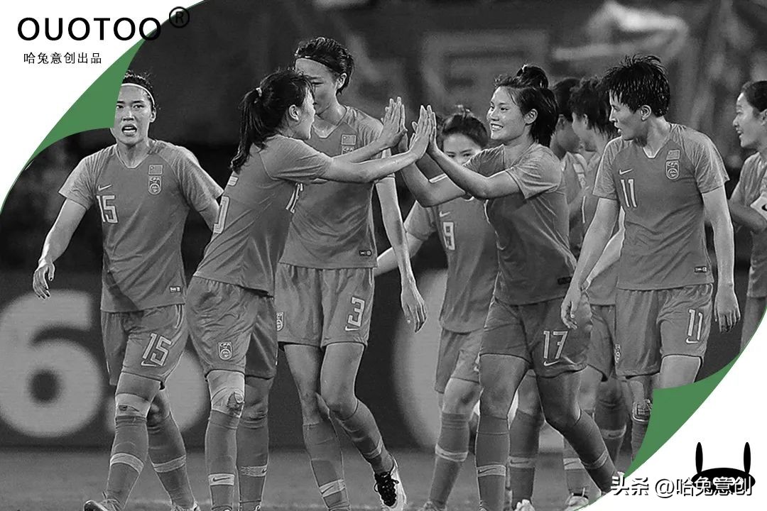 国足之殇高清图片,国足之殇是什么意思