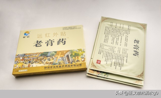 笑爷讲故事183,笑爷讲故事351