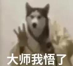 什么是骨相化妆和皮象化妆,皮相和骨相化妆教程一样吗