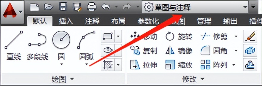 2021cad软件界面怎样回到默认界面,家装cad初始界面基本设置