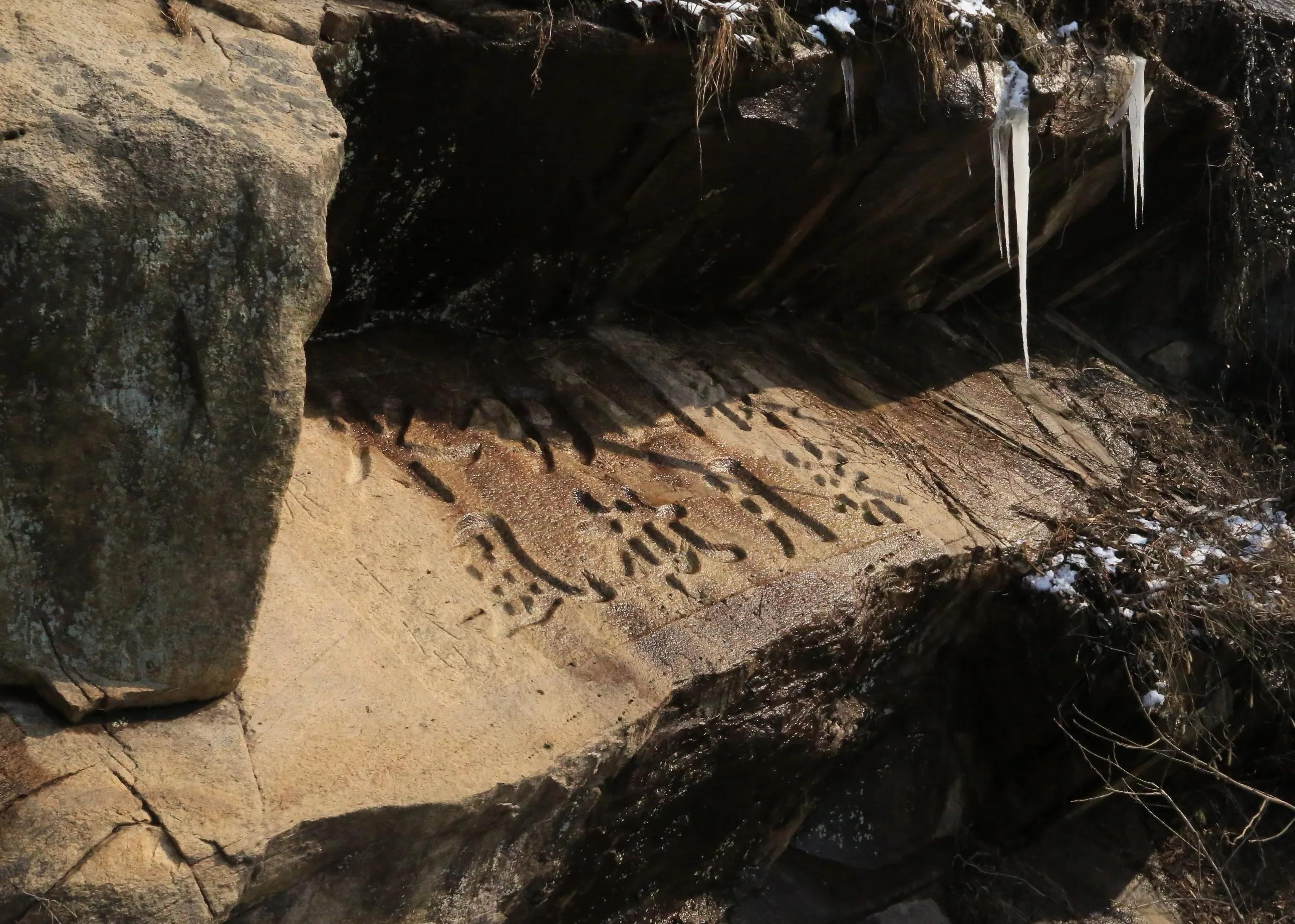 连云港古石刻简介,连云港汉代摩崖石刻