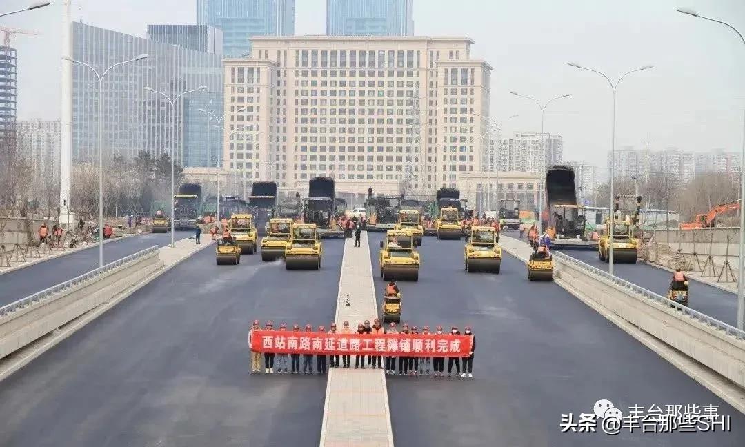 丰台柳村路北段何时开工,期待已久北干道部分道路恢复通车