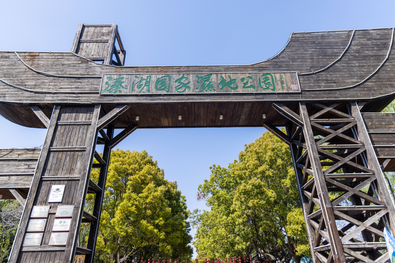 春日下江南杭州,泰州一日游攻略美食