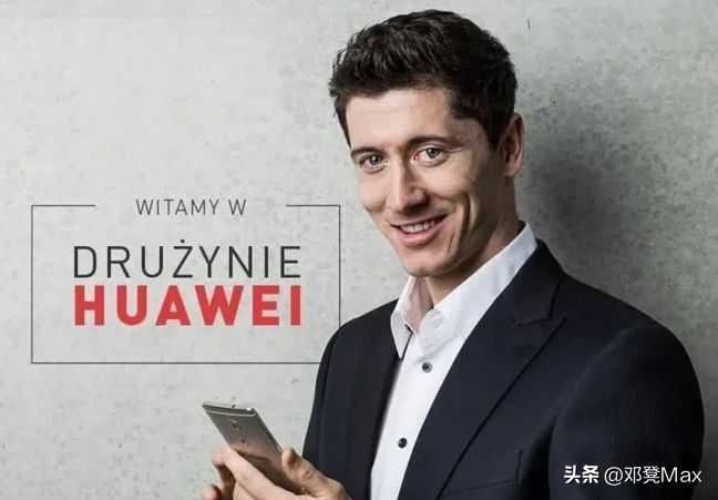 鍗庝负鎵嬫満宕涜捣涔嬭矾,鍗庝负缁堢宕涜捣