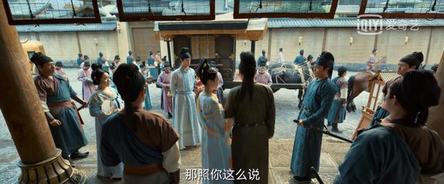 风起洛阳百里弘毅照片,风起洛阳百里弘毅性格