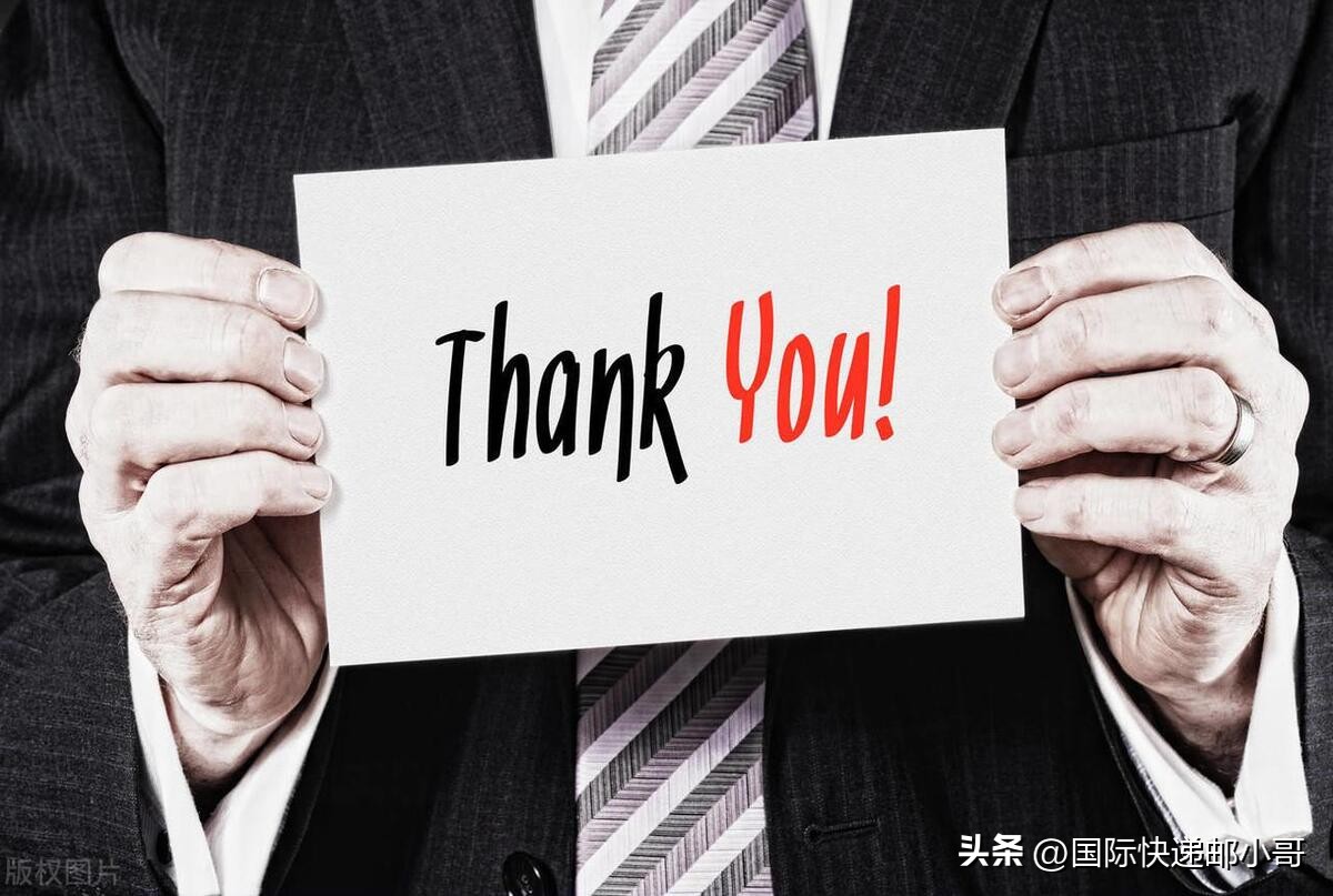 全球快递排名最新排名一览表,四大国际快递的优缺点