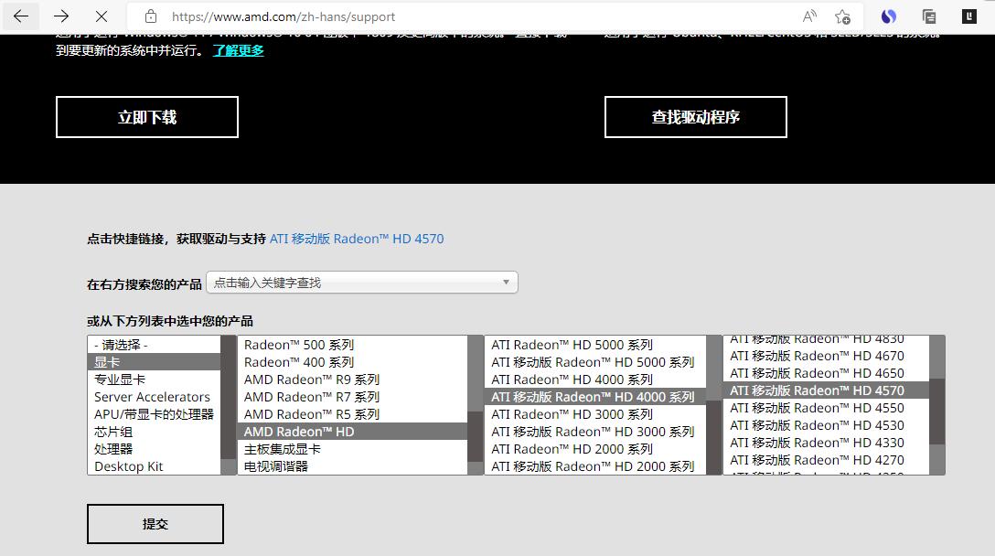 thinkpadsl410k,联想thinkpadsl410kbios中文