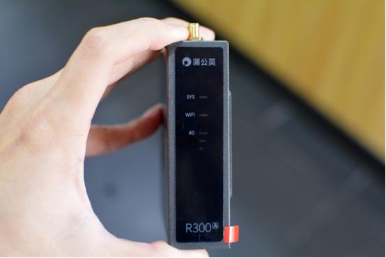 蒲公英r300a怎么当路由器用,4g工业路由器能家用吗