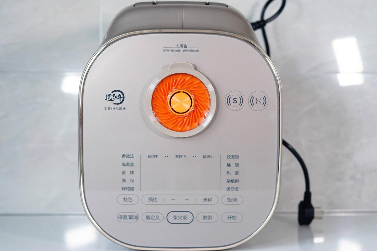 苏泊尔远红外ih本釜电饭煲价格,虎牌电饭煲和苏泊尔远红外哪个好