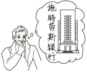 音乐家莫扎特的小故事,音乐家的故事约翰施特劳斯