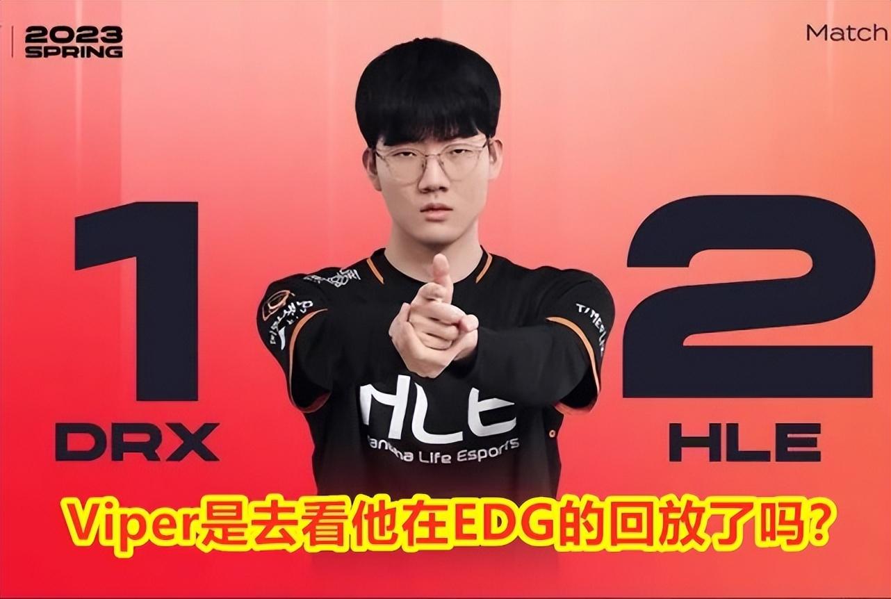 下路被击穿，上路补刀不如老鼠！T1给韩华充的电用完了！