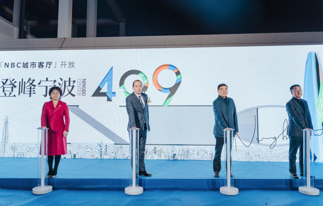 nbc宁波多高,nbc宁波中心和宁波城市之光