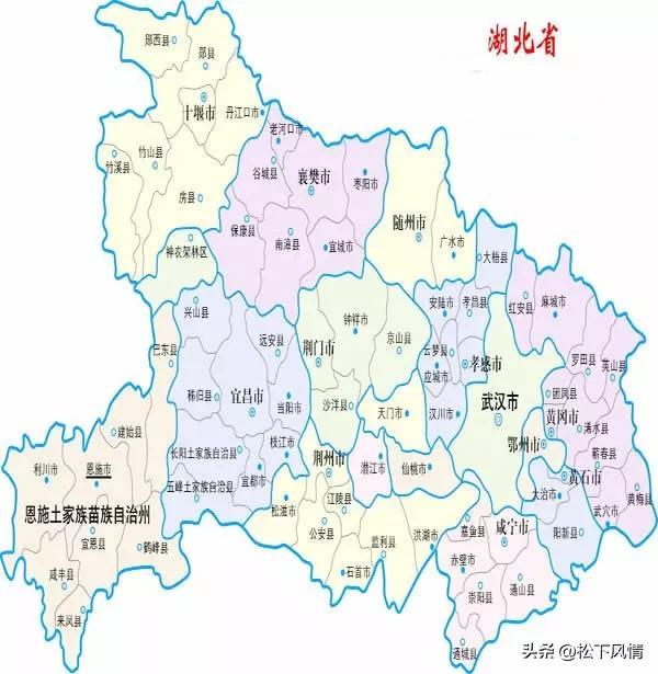 武汉有几次直辖市历史,武汉是直辖市还是省会