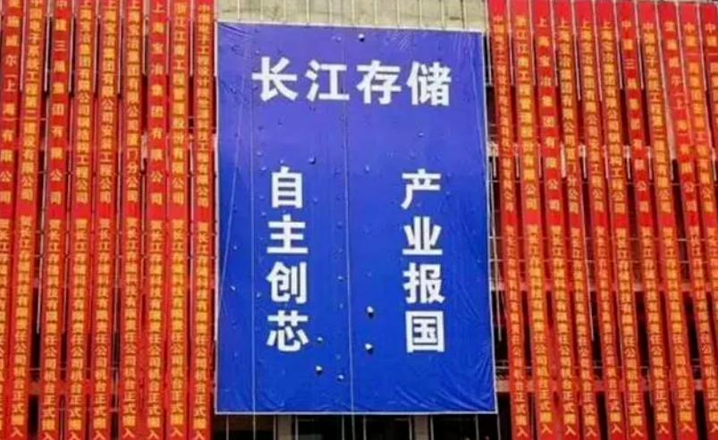 美光被中国禁售对美国什么影响,禁止美光对美国影响很大吗