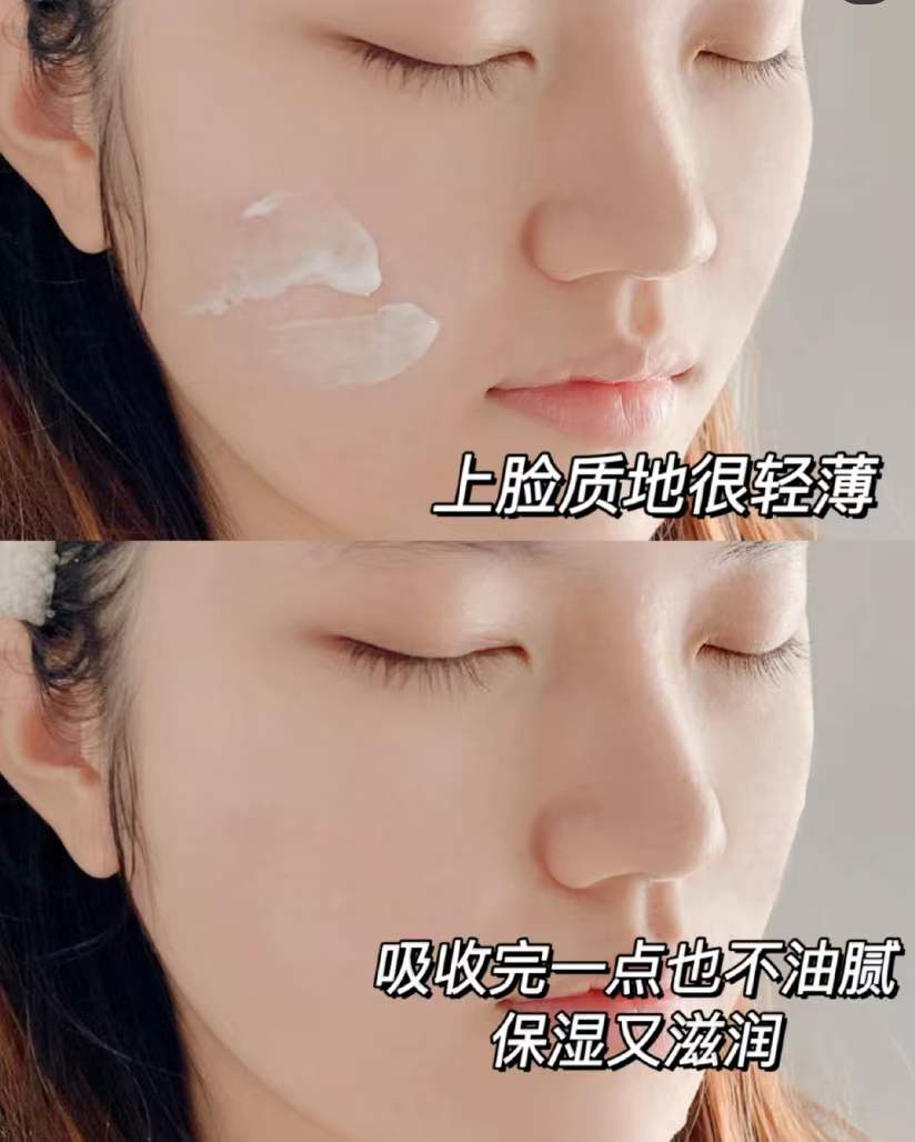 包装丑丑的国货竟然都是潜力股,被妈妈安利的老国货