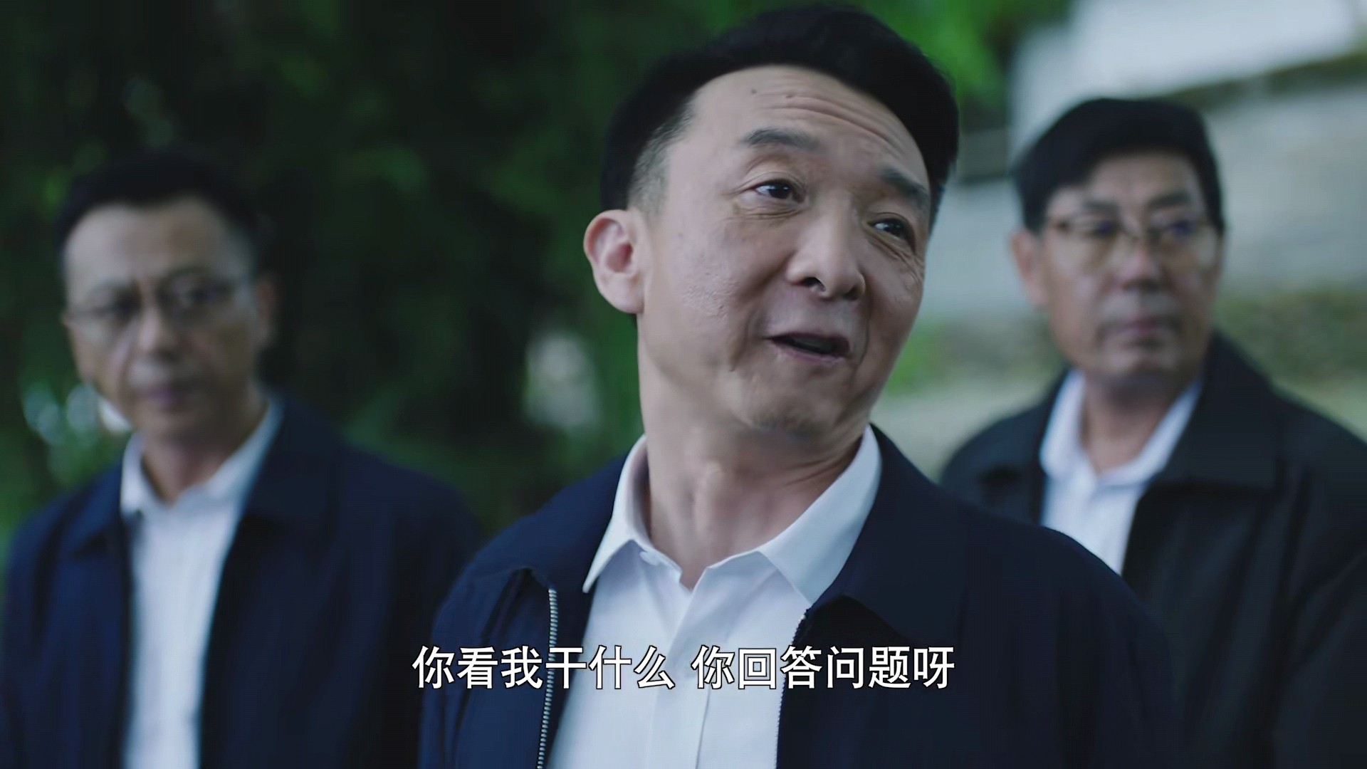 才播2集，口碑爆了，剧情高能，老戏骨惊艳，高鑫新剧凭什么？