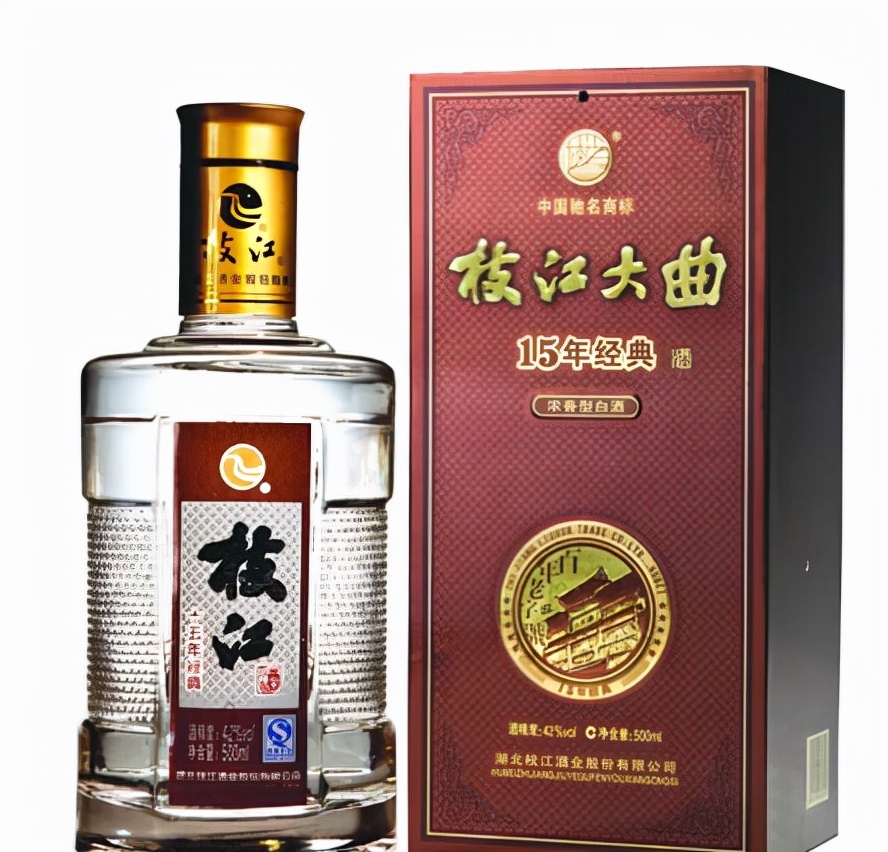 湖北十大最好喝的酒,湖北哪些白酒出名又好喝