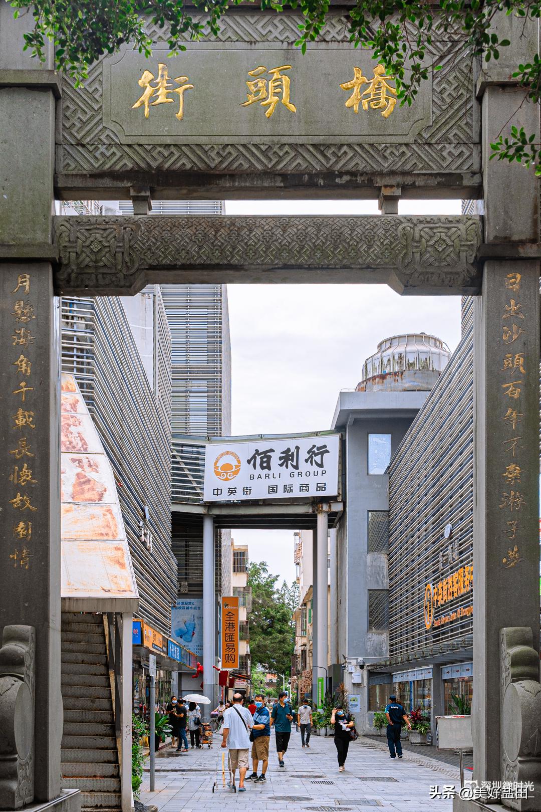 只有山海，是对盐田最大的误解！