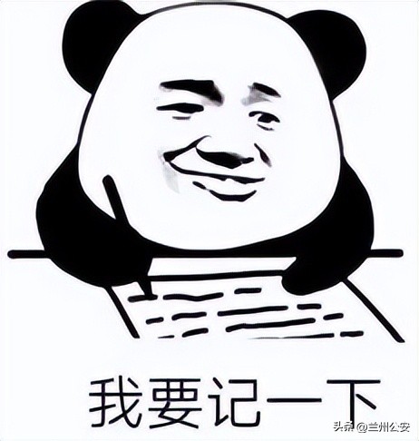 交警提醒即日起这六种掉头行为,最全的掉头攻略让车主避免被罚