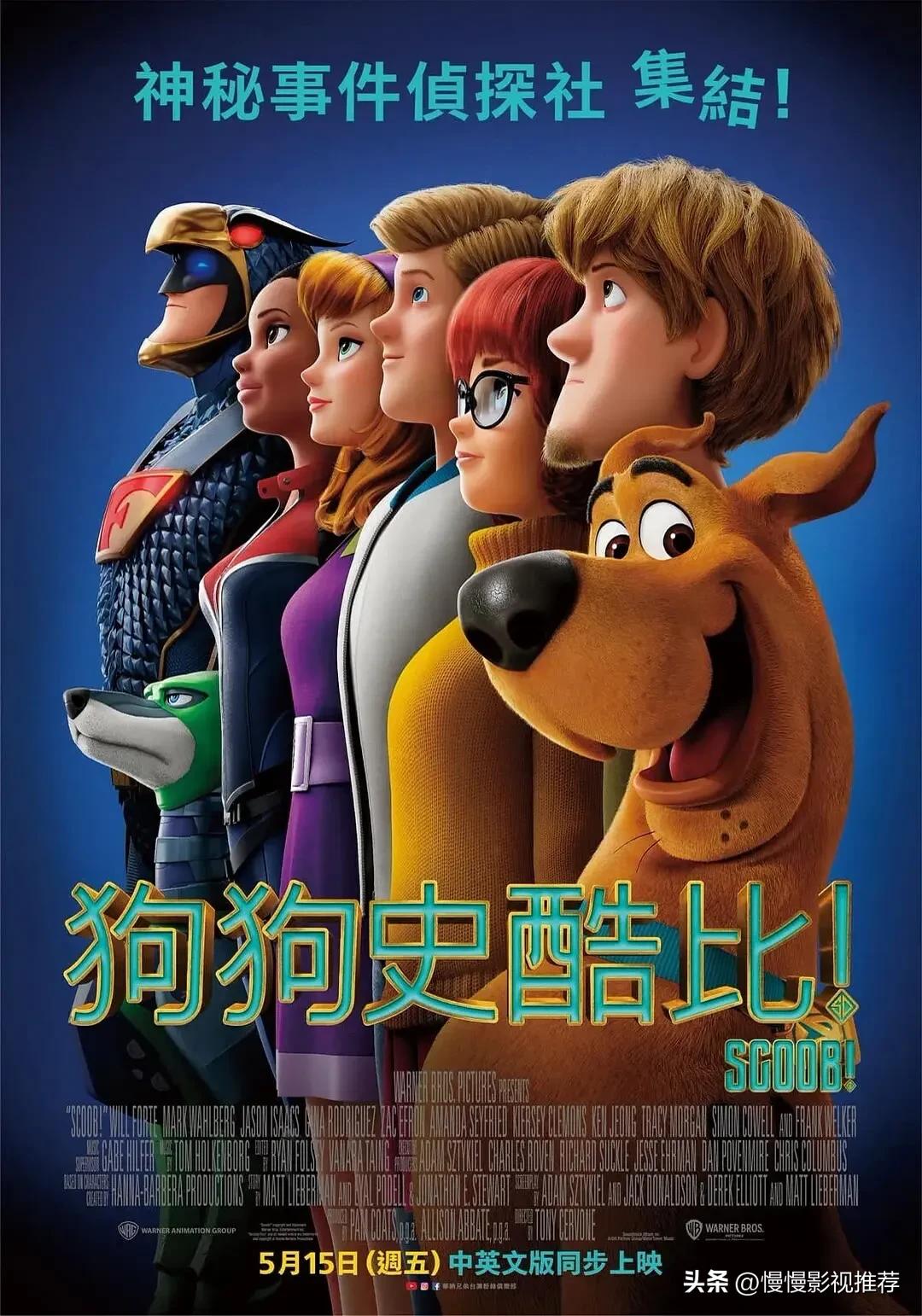 日本高分动漫电影推荐,英文动漫电影推荐学生