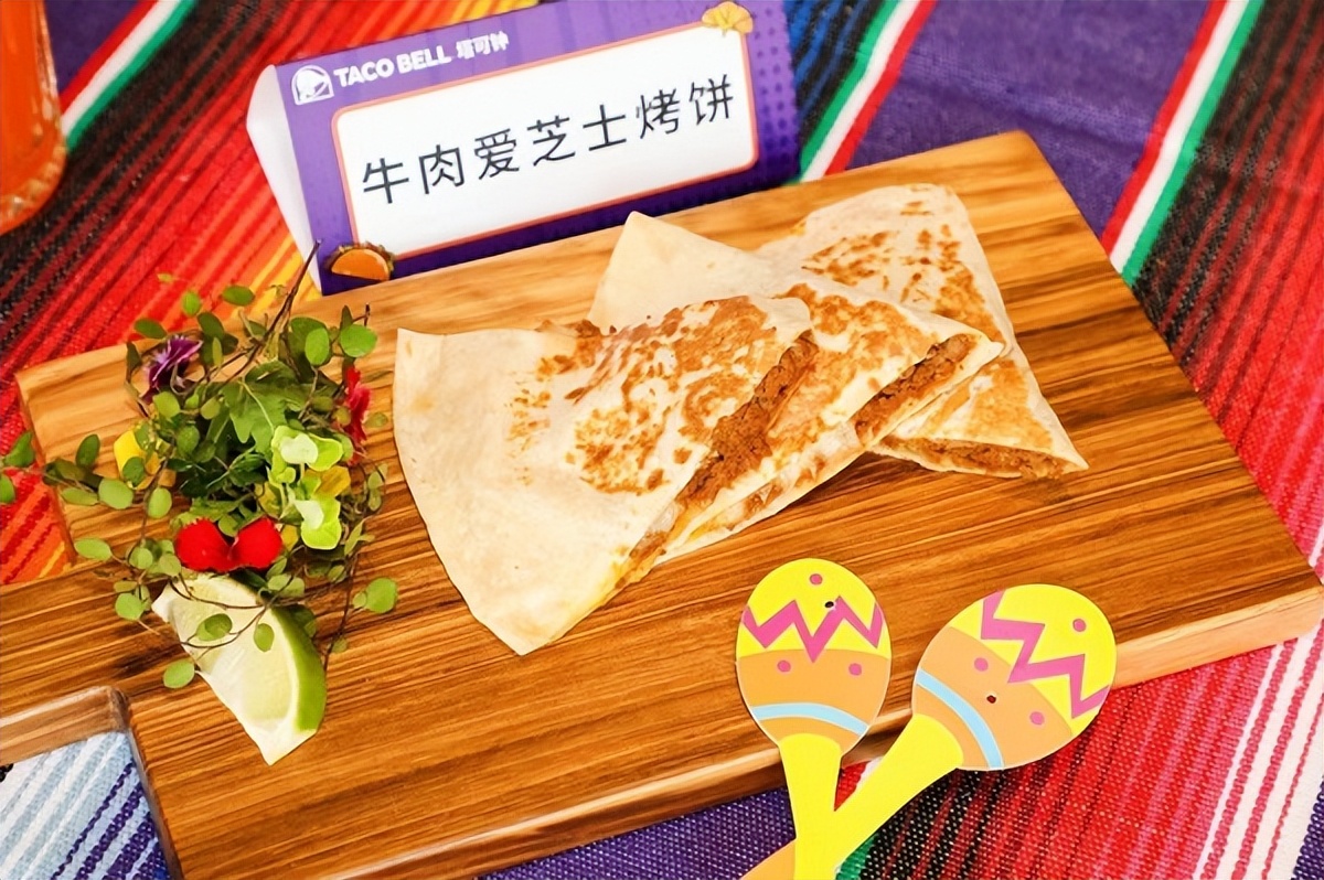 无限多彩因你而在塔可钟全国门店突破100家