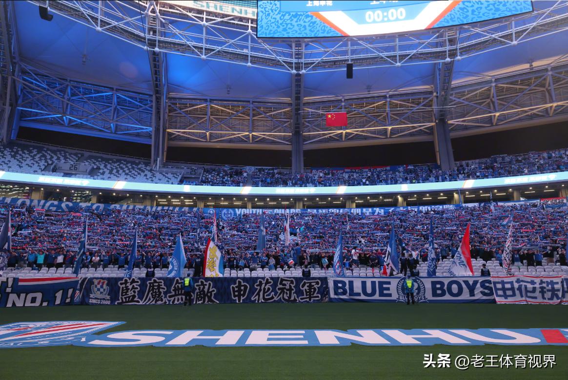 上海双雄联手回归，海港、申花并列领跑积分榜，这才是真正的德比