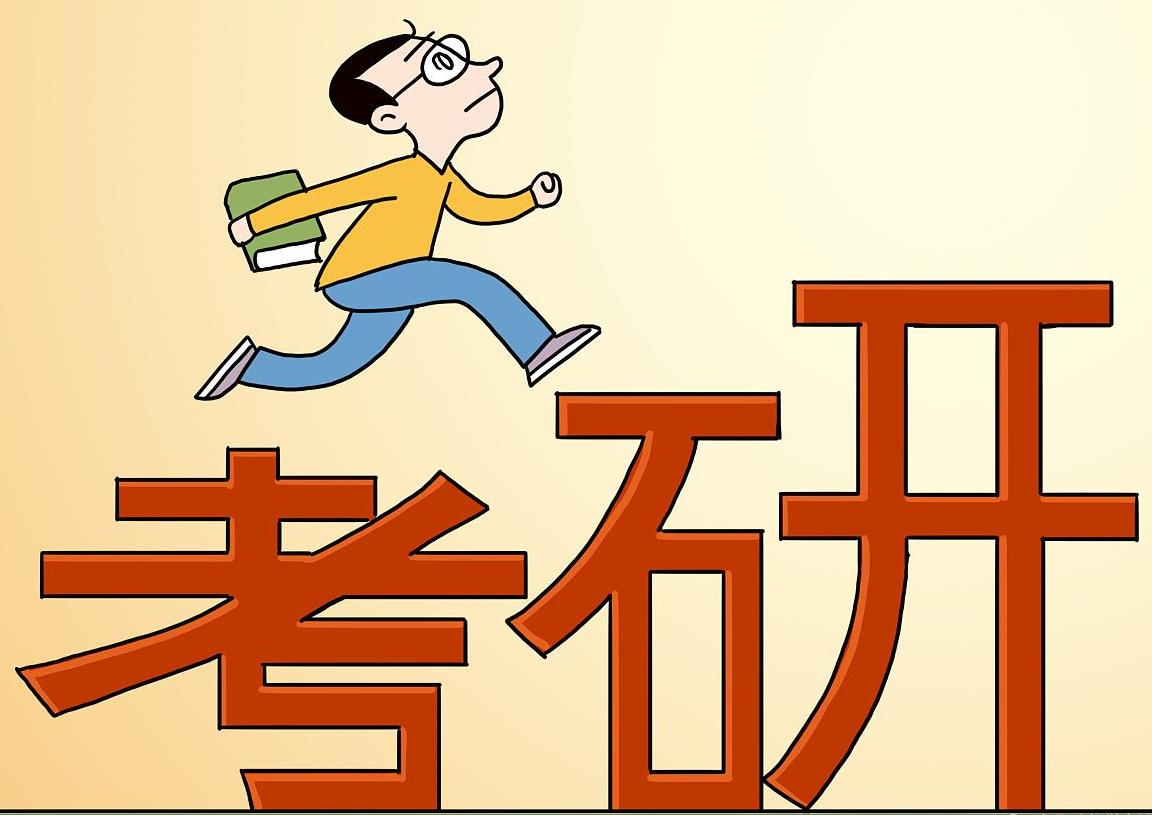 重庆大学考研最好考的学校,重庆大学值得考研吗