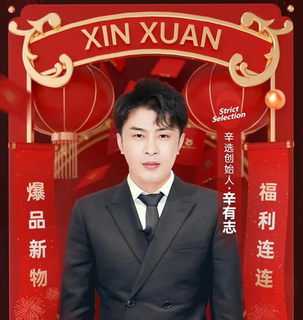 辛巴和二驴快手视频,快手二驴和辛巴谁最厉害视频