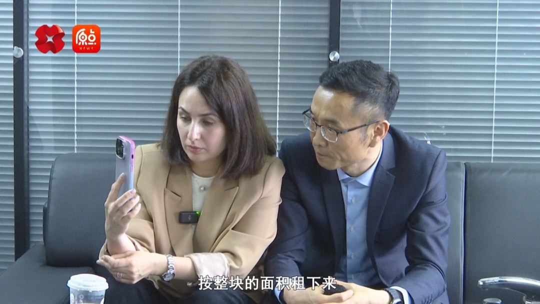 你好我的城西安完整版,你好我的城在线观看