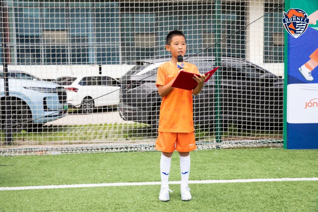 “球动一夏”！青岛海牛第18届足球研学夏令营开营