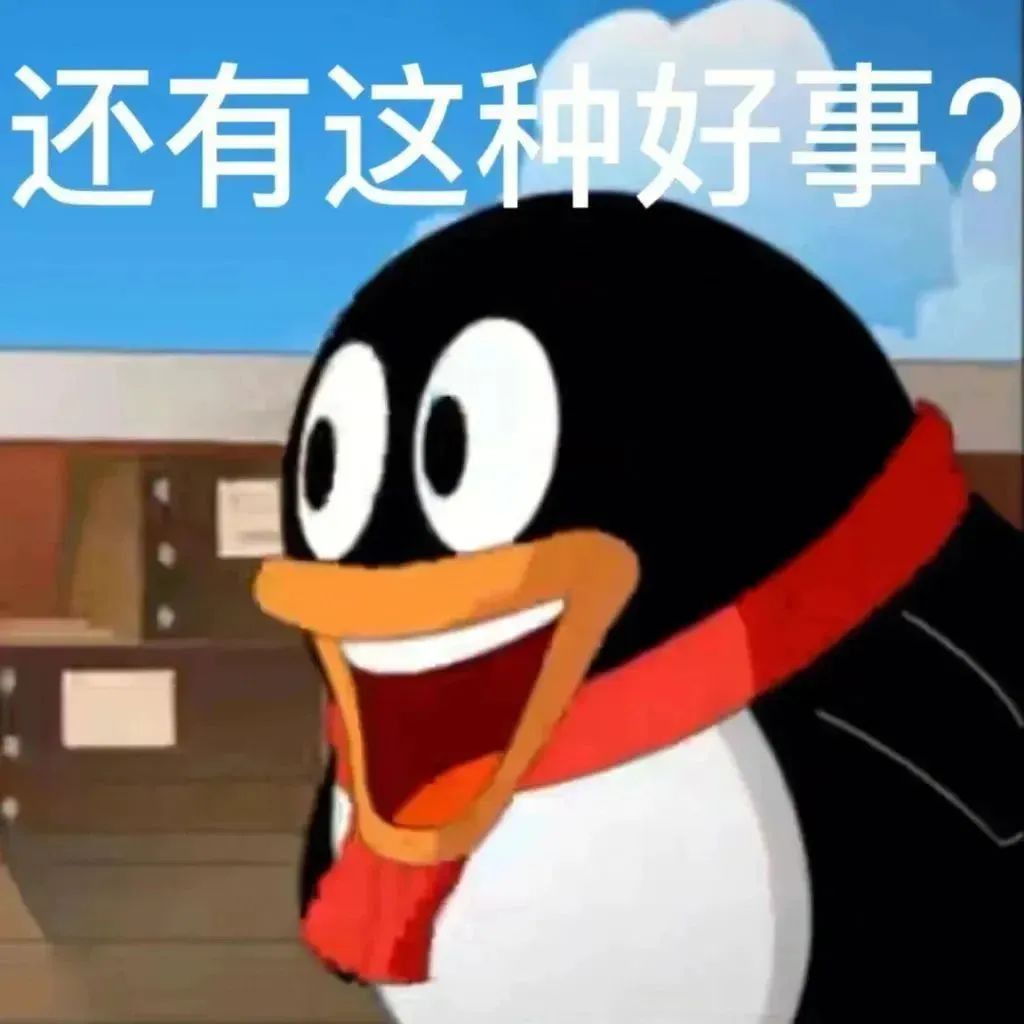 寰蒋钃濆睆琛ヤ竵,寰蒋钃濆睆bug