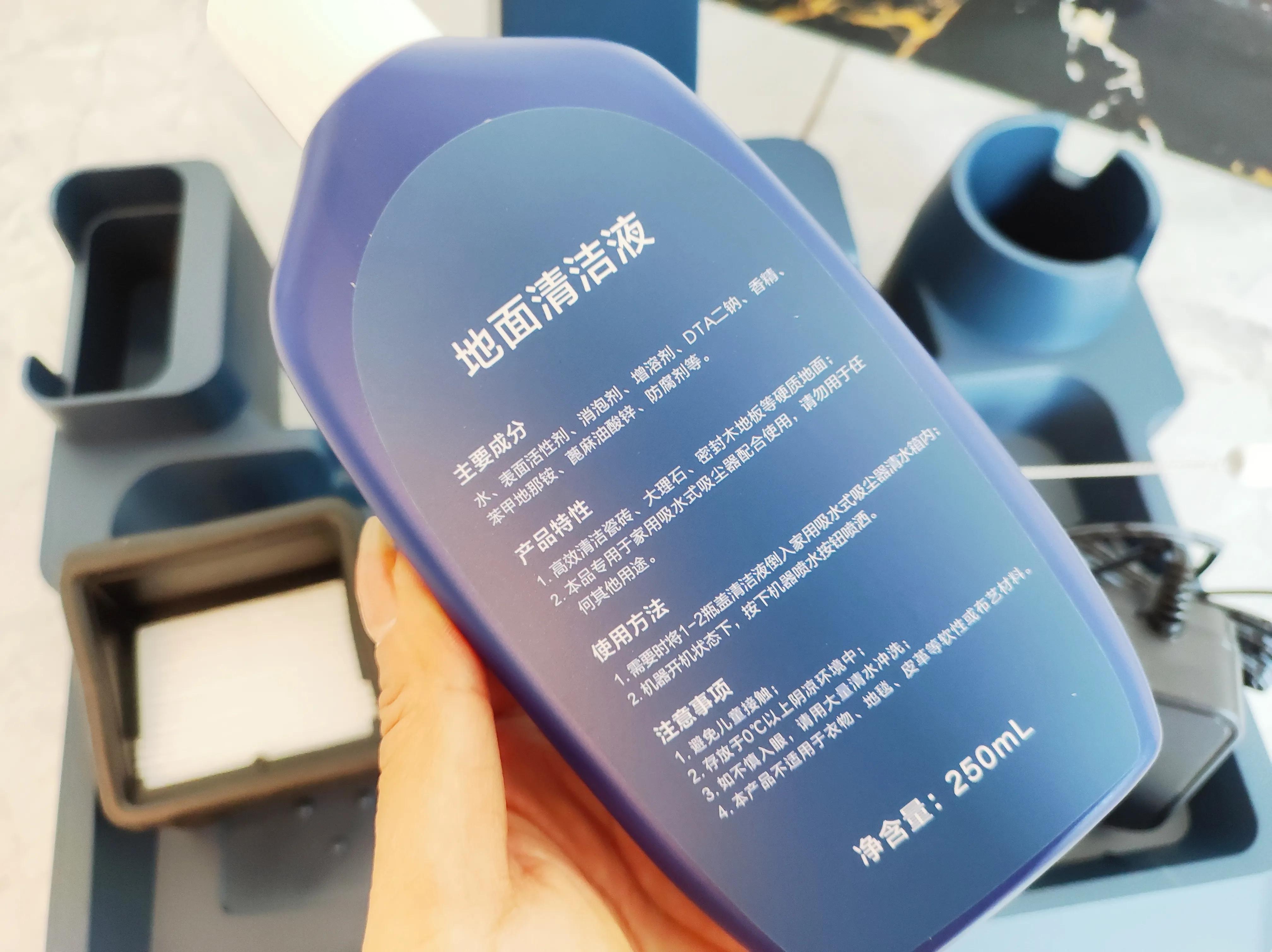 蓝宝全自动洗地机,德国蓝宝除菌洗地机