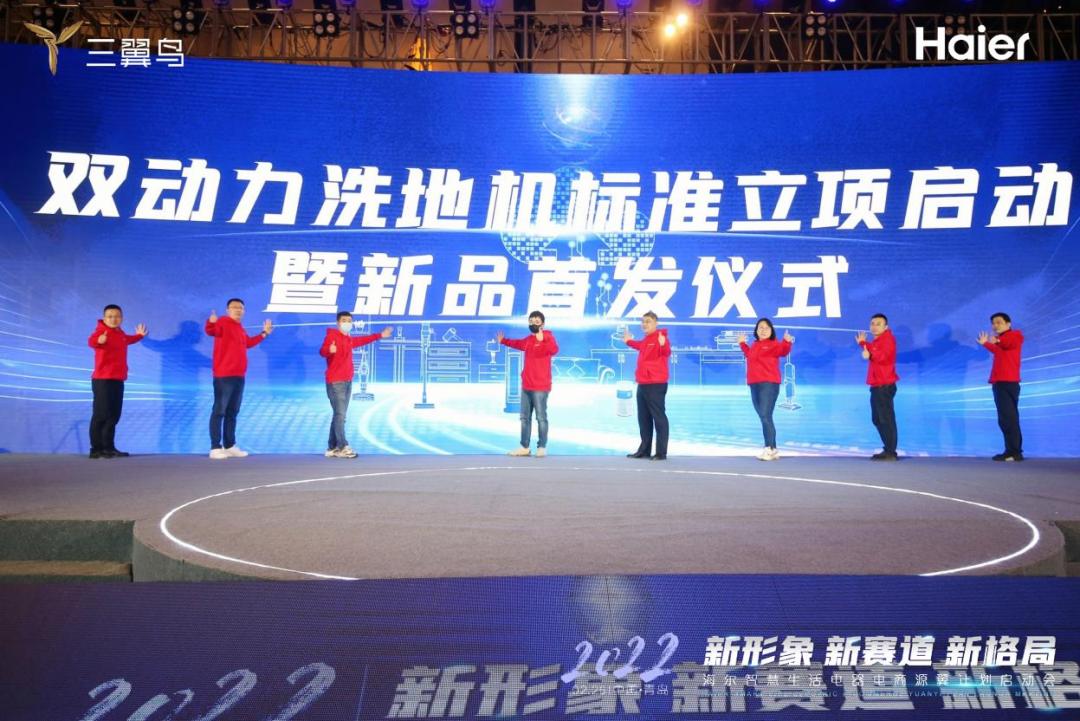 海尔无线智能双滚刷双动力洗地机,海尔洗地机单滚好还是双滚的好