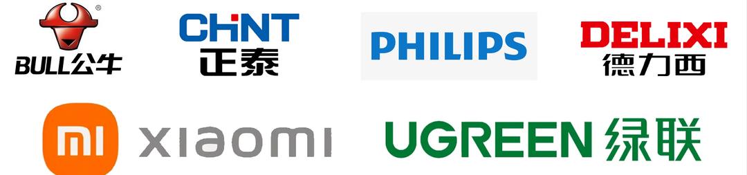 绿联插板与公牛插板对比,公牛插线板怎么选