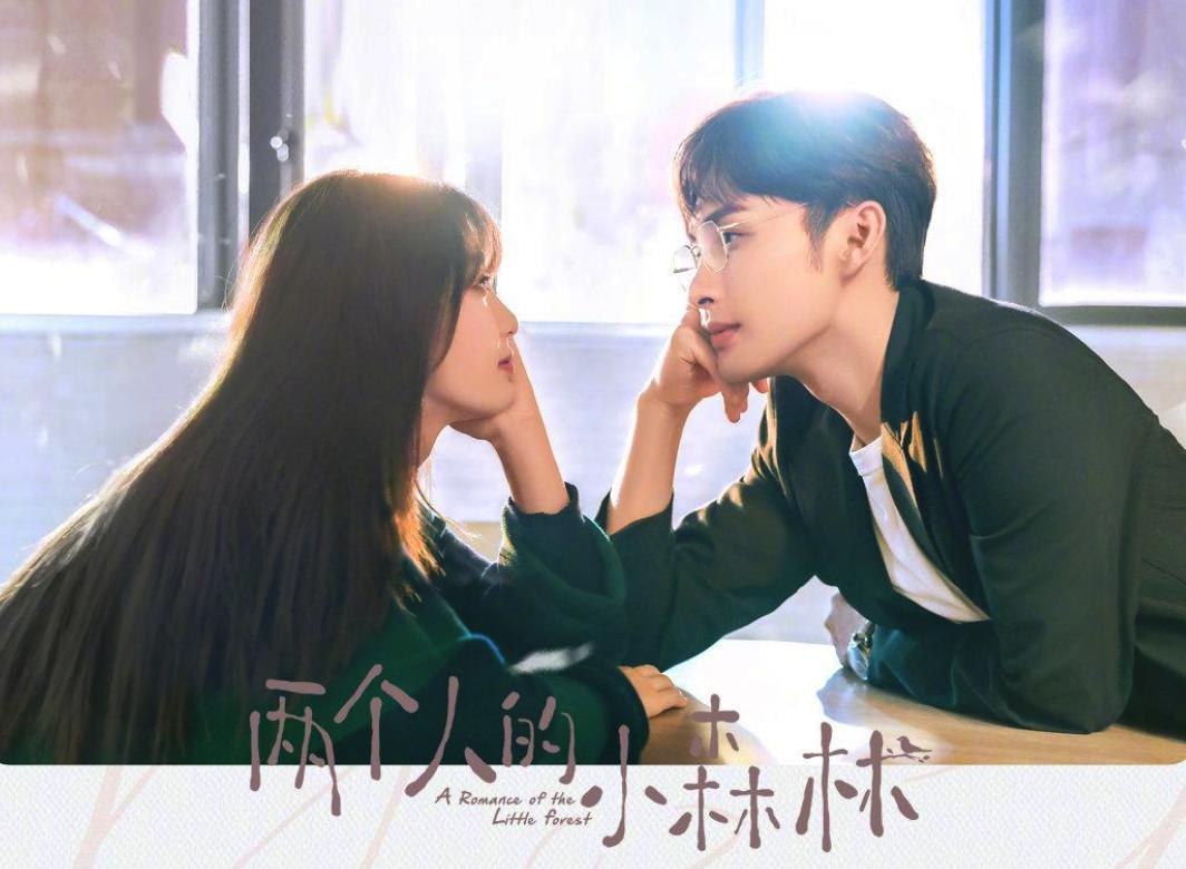 九月追剧指南22部好剧等你来追,9月份追剧清单来了你准备追哪部