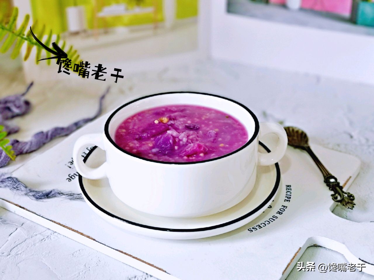 秋分润肺止咳粥,秋分后喝好这杯茶饮清润防秋燥