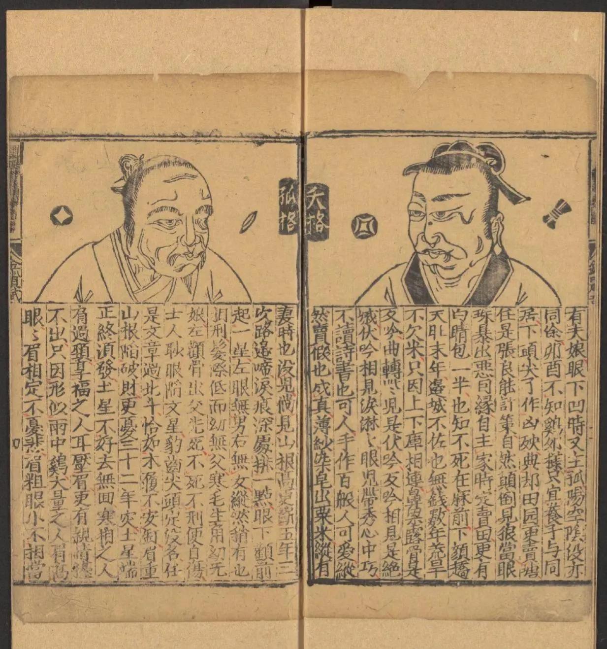 鎰熺煡鍘嗗彶鍝佸懗鏂囧寲缁忓吀,楹荤鐩告湳