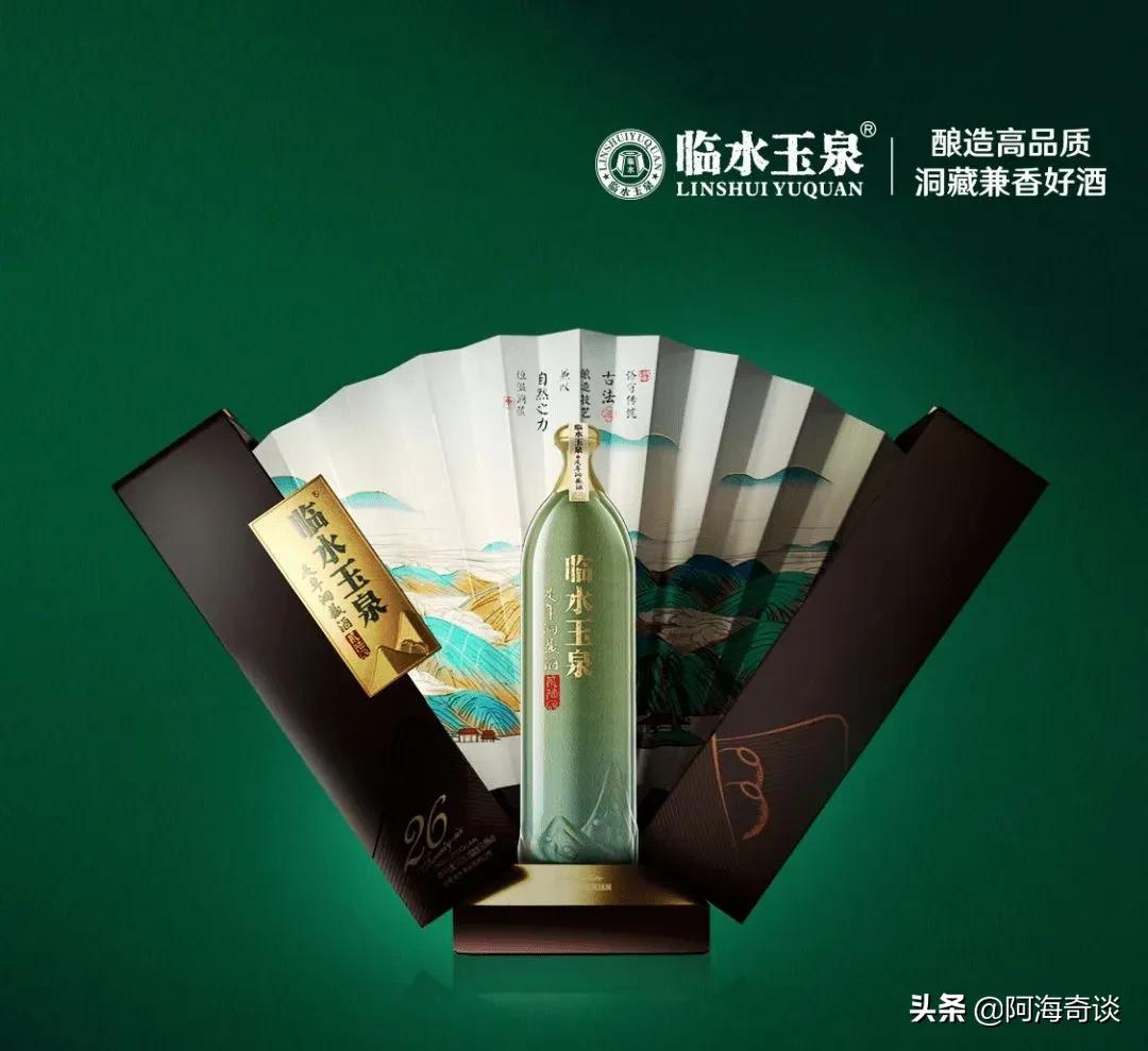 兼香型白酒口子窖跟白云边哪个好,湖北白云边和稻花香哪个销量好