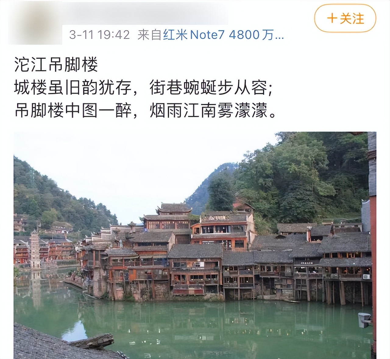 曾经很火但现在落魄的网红景点,网红景点没坑真的值得来看看