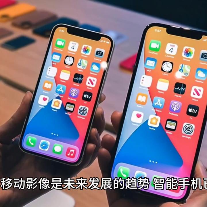 iphone15系列缺点,iphone15系列发热严重不值得买