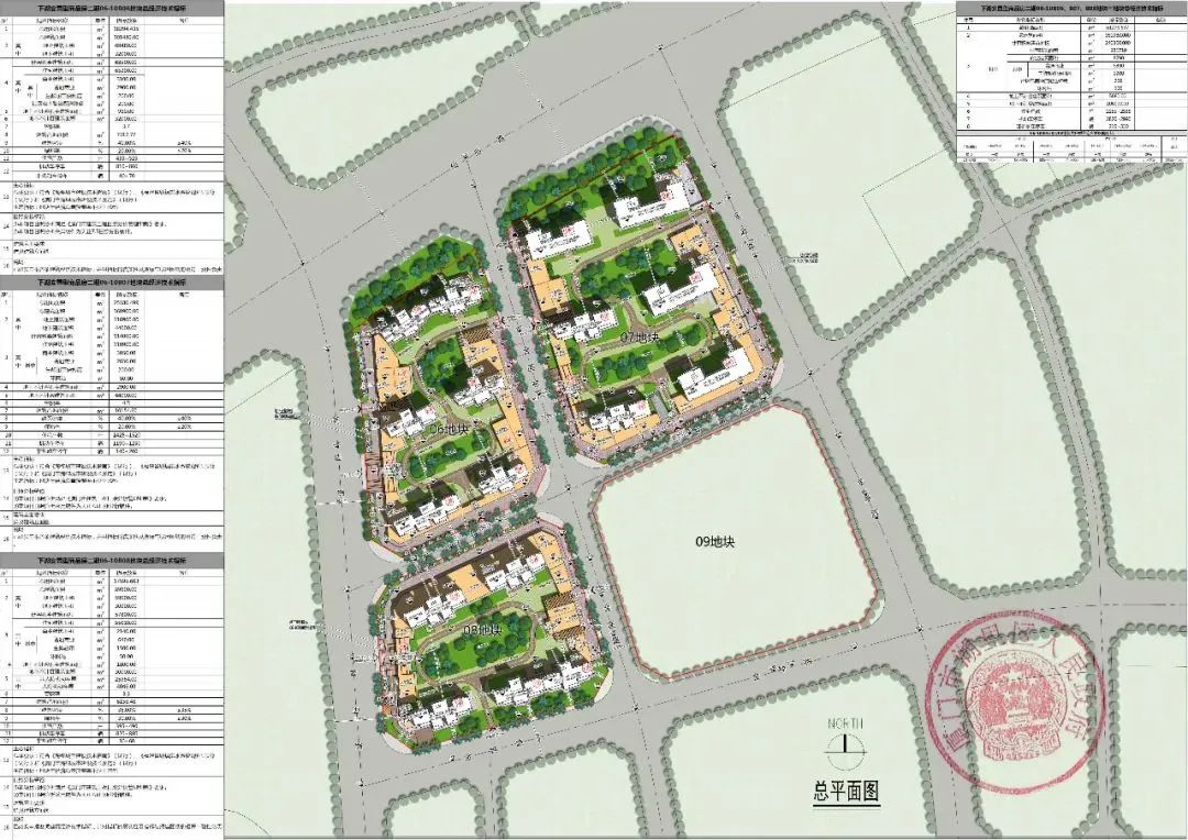 安商房对厦门房价影响,厦门进击的巨人周边店