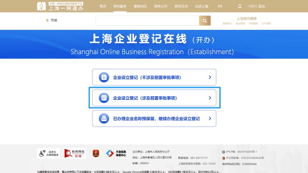 体育类校外培训机构包括哪些,体育类校外培训机构包括什么