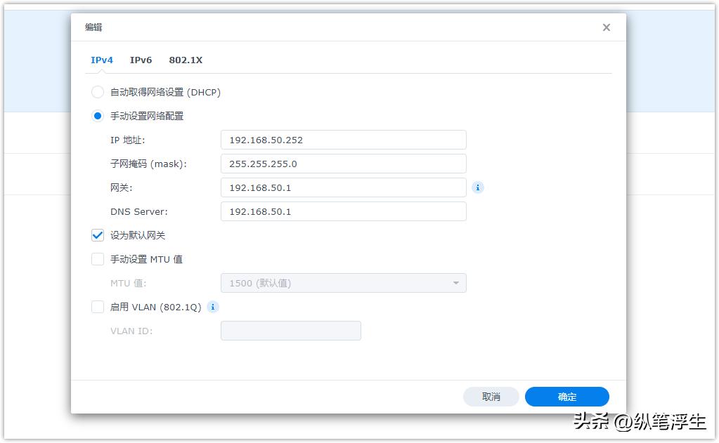 软路由ikuai软件多吗,软路由ikuai怎么限速