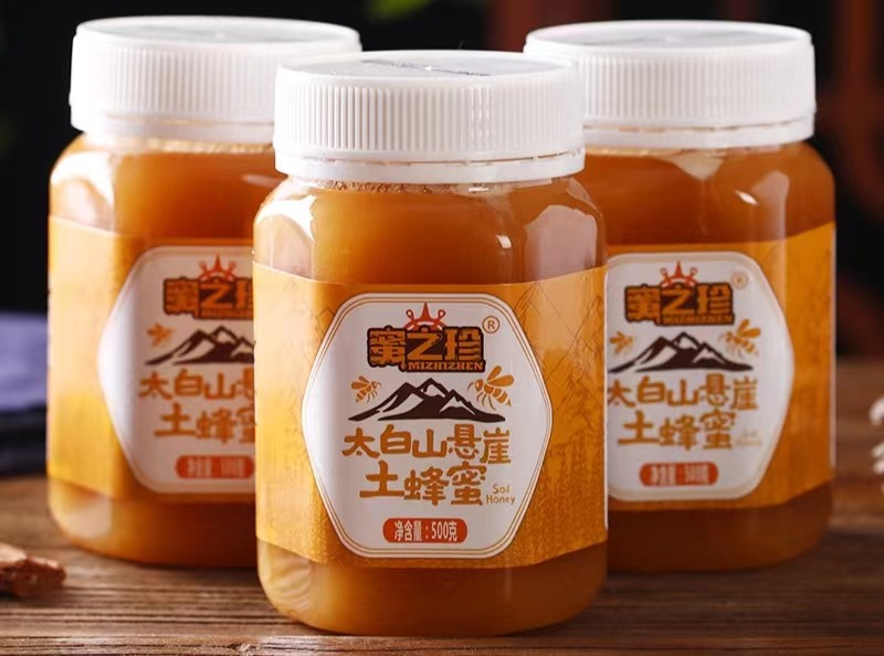 教大家如何挑选好蜂蜜呢,市场上的蜂蜜有真的吗