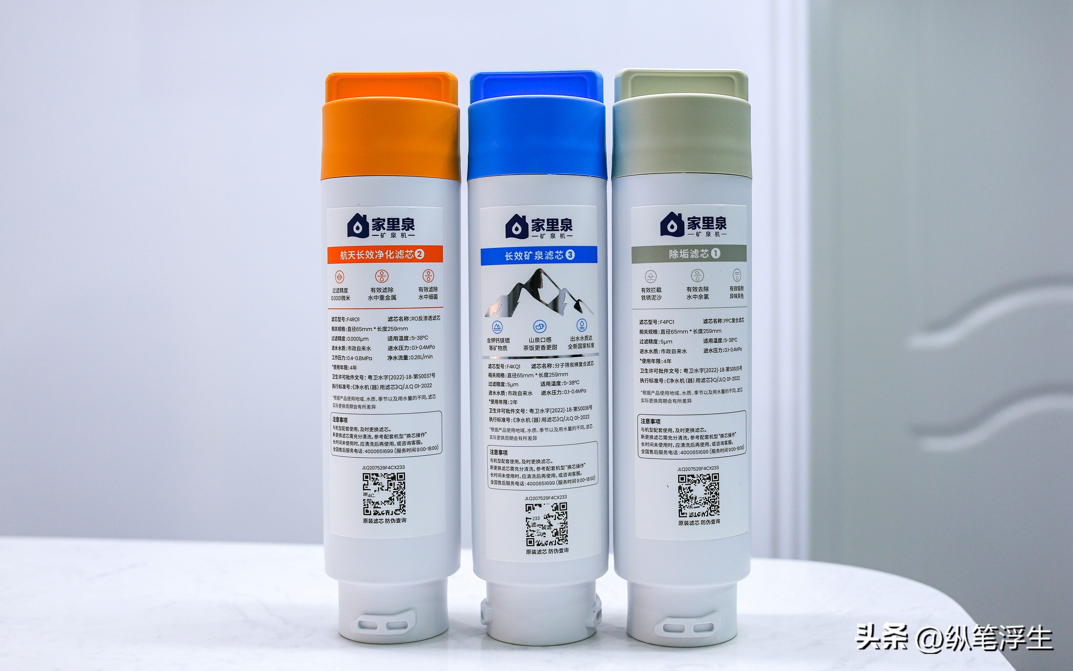 哪款矿泉机好用,矿泉水机真实使用感受