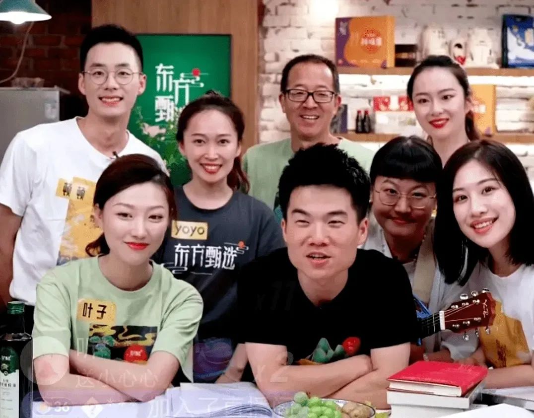 关注|“麻六记”直播三天卖2亿，冻品厂商要不要也“抖”起来？