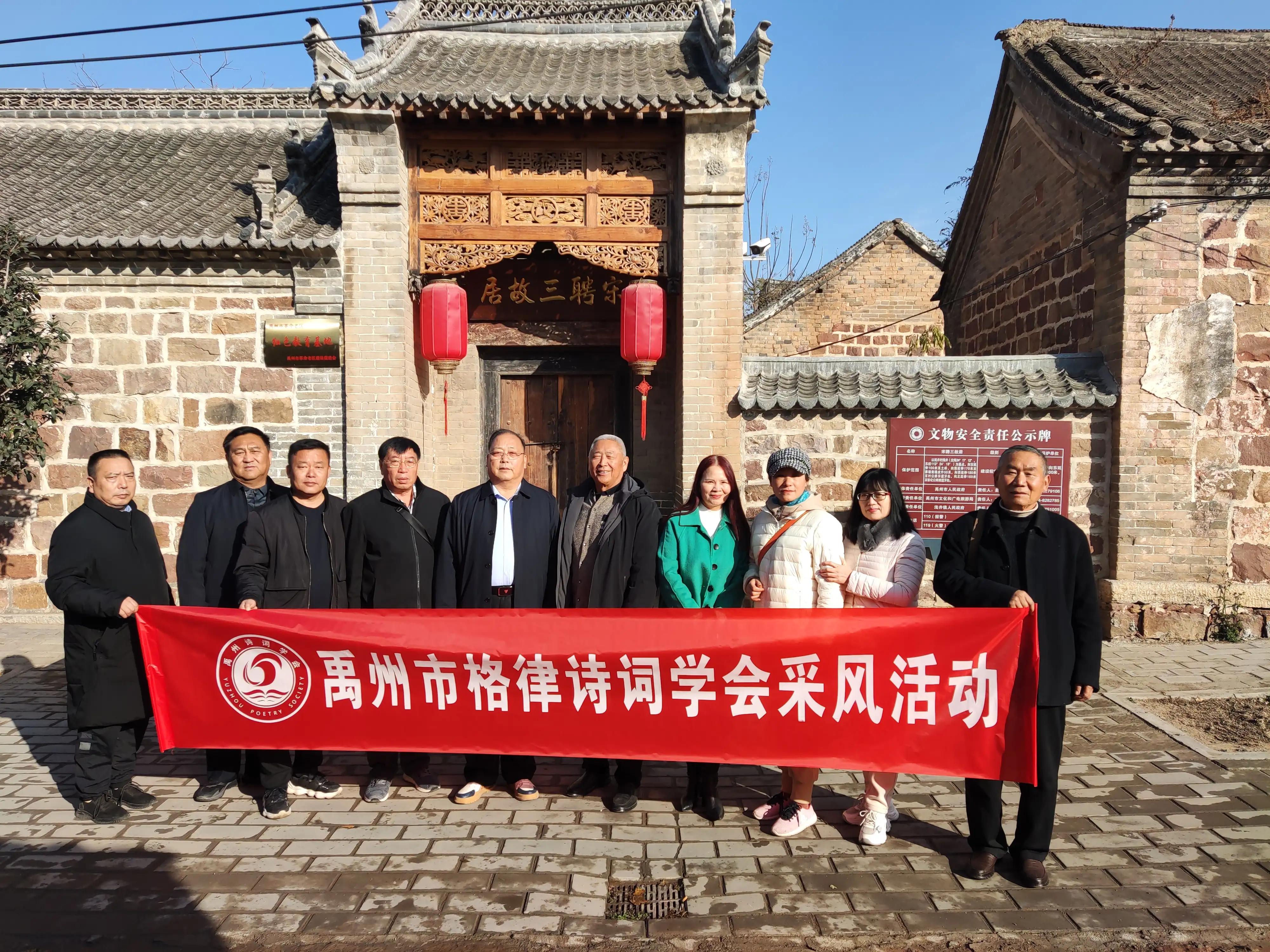 禹王湖,潭岭天湖赏雪