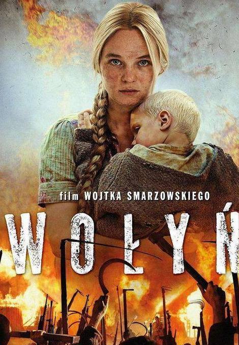 俄罗斯赌咒发誓也要灭掉的班德拉分子是一伙什么人？（四）