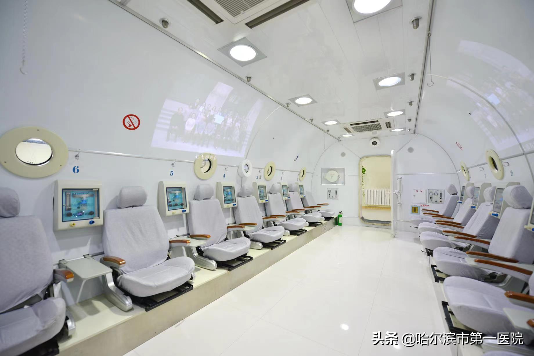 高压氧治疗耳鸣耳聋视频,耳鸣高压氧视频