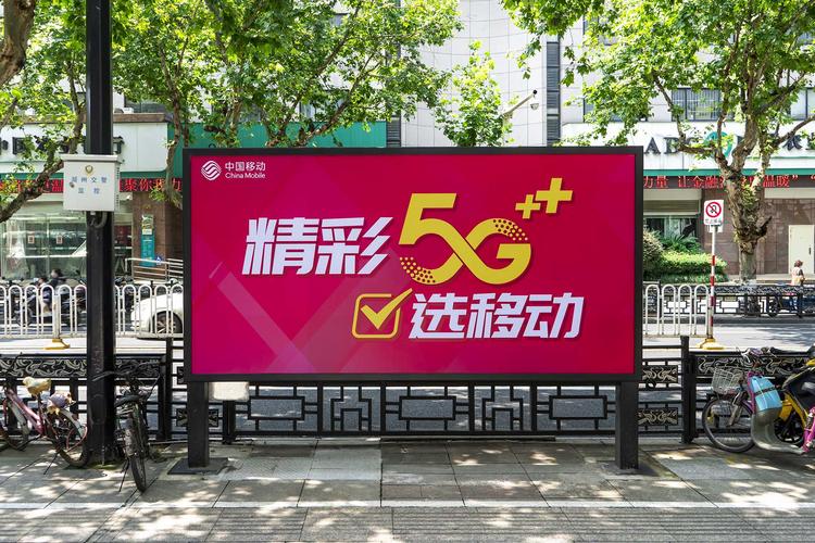 移动宽带免费背后隐藏套路,移动宽带为什么每月还收费30元